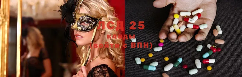 darknet состав  Апатиты  LSD-25 экстази кислота 